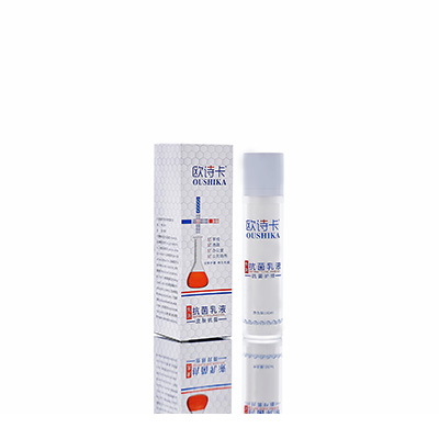 临泉多用途抗菌乳液